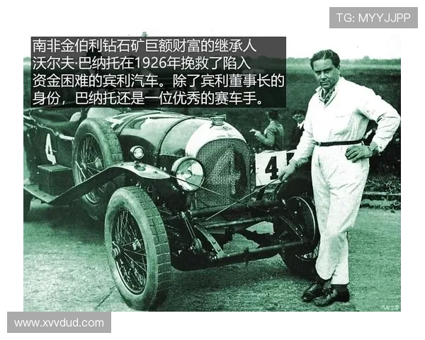 探寻谢菲尔德星期三俱乐部百年荣耀与城市足球文化传承历史变迁风云