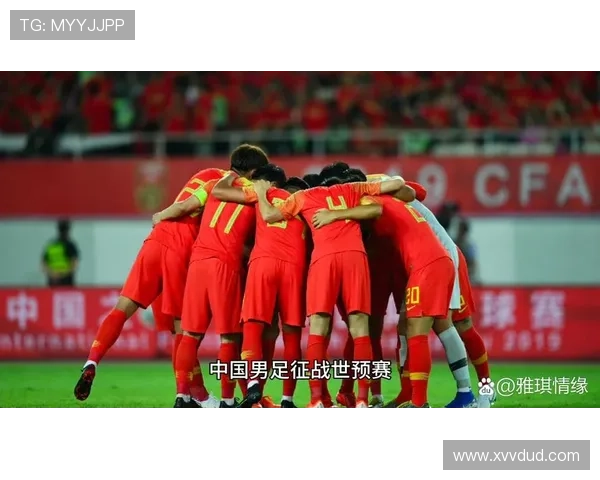 国足世预赛关键战告捷年轻球员闪耀点燃球迷期待与教练组战术升级