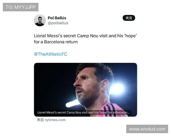 梅西重返巴萨传闻愈演愈烈 球迷热议是否会再次披上蓝红战袍