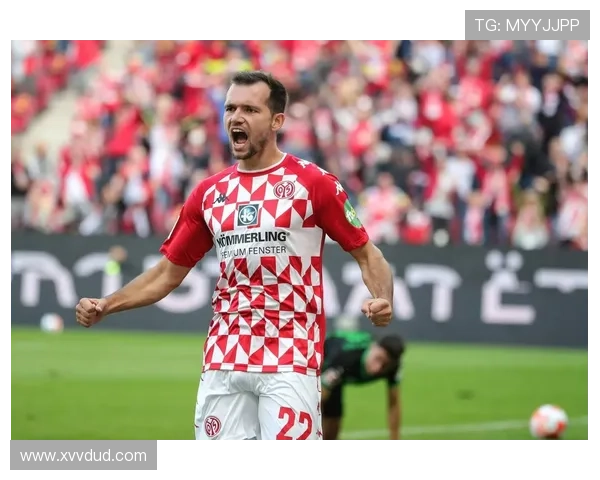 美因茨05足球俱乐部:历史沿革与未来发展趋势分析 美因茨05足球俱乐部:历史沿革与未来发展趋势分析